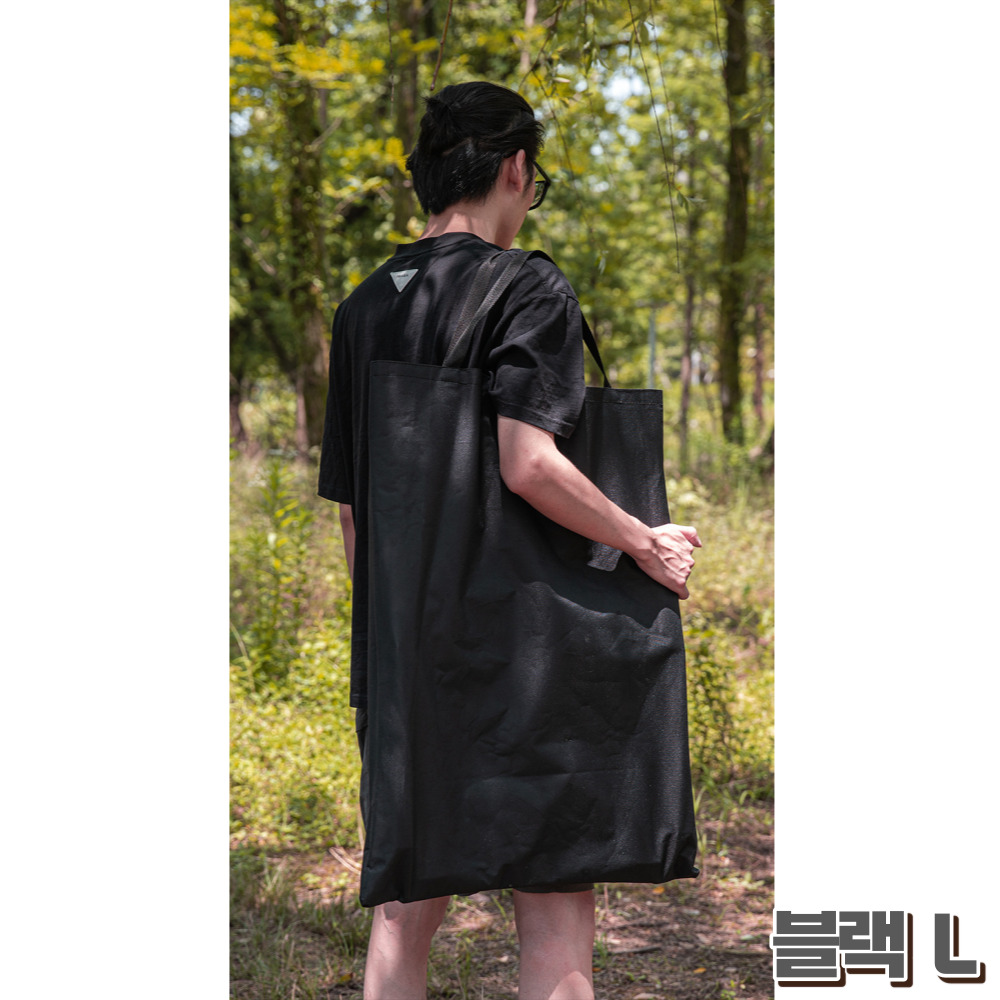 Camping Chair Storage Bag , 2  - Outdoor Furniture Heavy recensione e prezzo