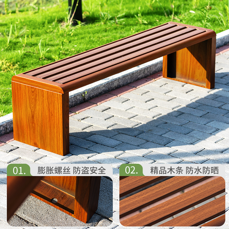 Park chair Outdoor leisure ben - Outdoor Furniture Shop recensione e prezzo